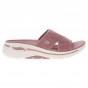 náhled Skechers Go Walk Arch Fit - Worthy rose