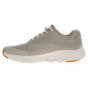 náhled Skechers Arch Fit taupe